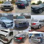 BMW X5 E70 Е90 F30 Разборка бмв е 71 Розбірка bmw  раздатка АКПП Шрот