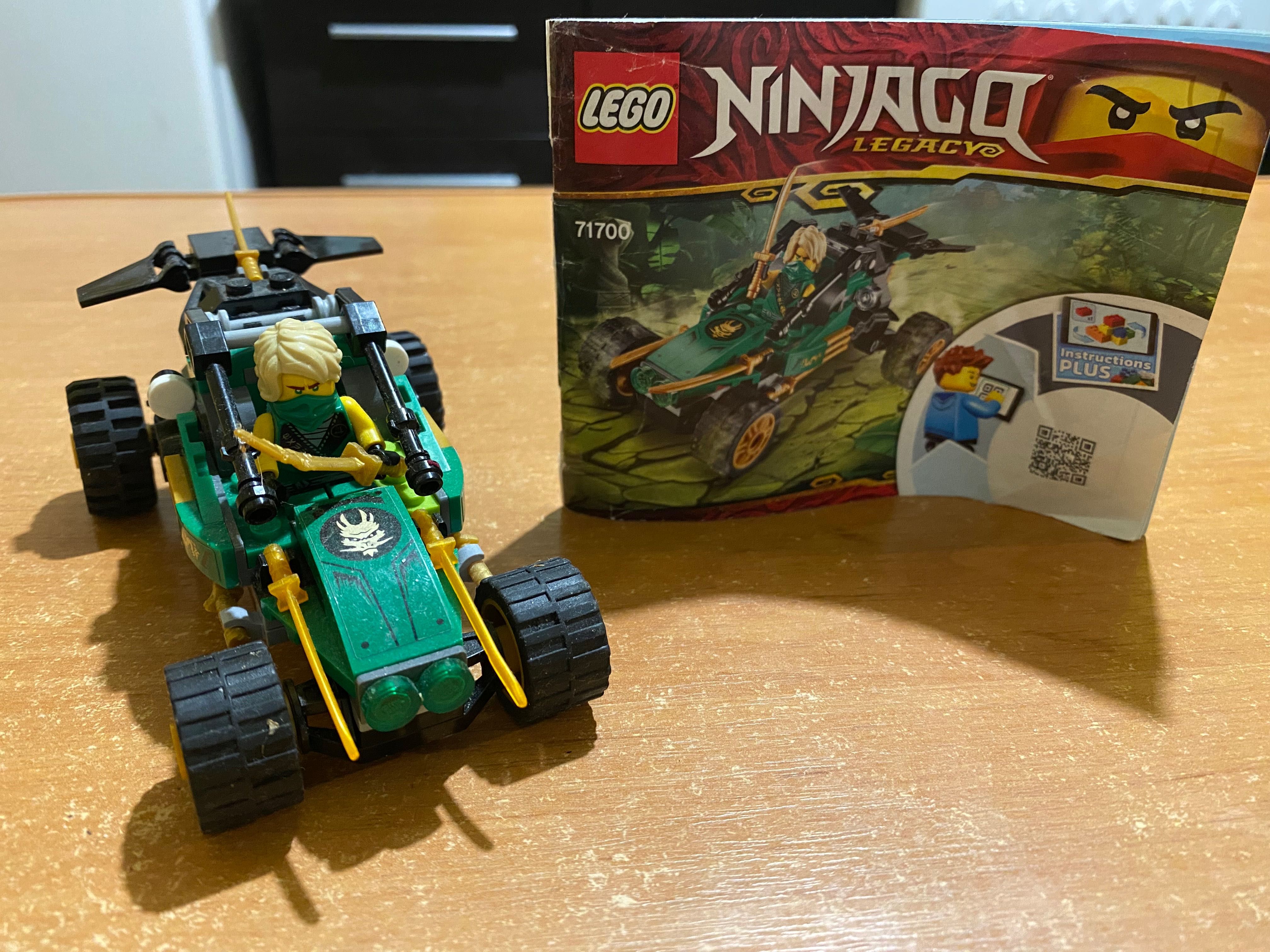 71700 Lego Ninjago оригінал Баггі Ллойда