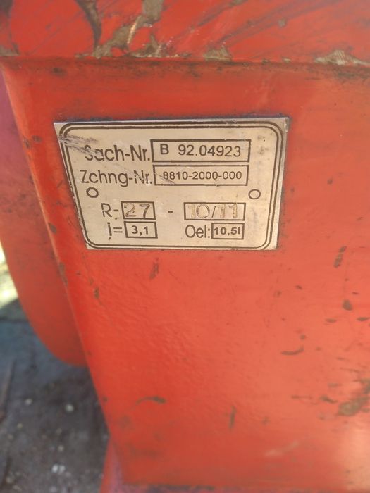 Редуктор capello