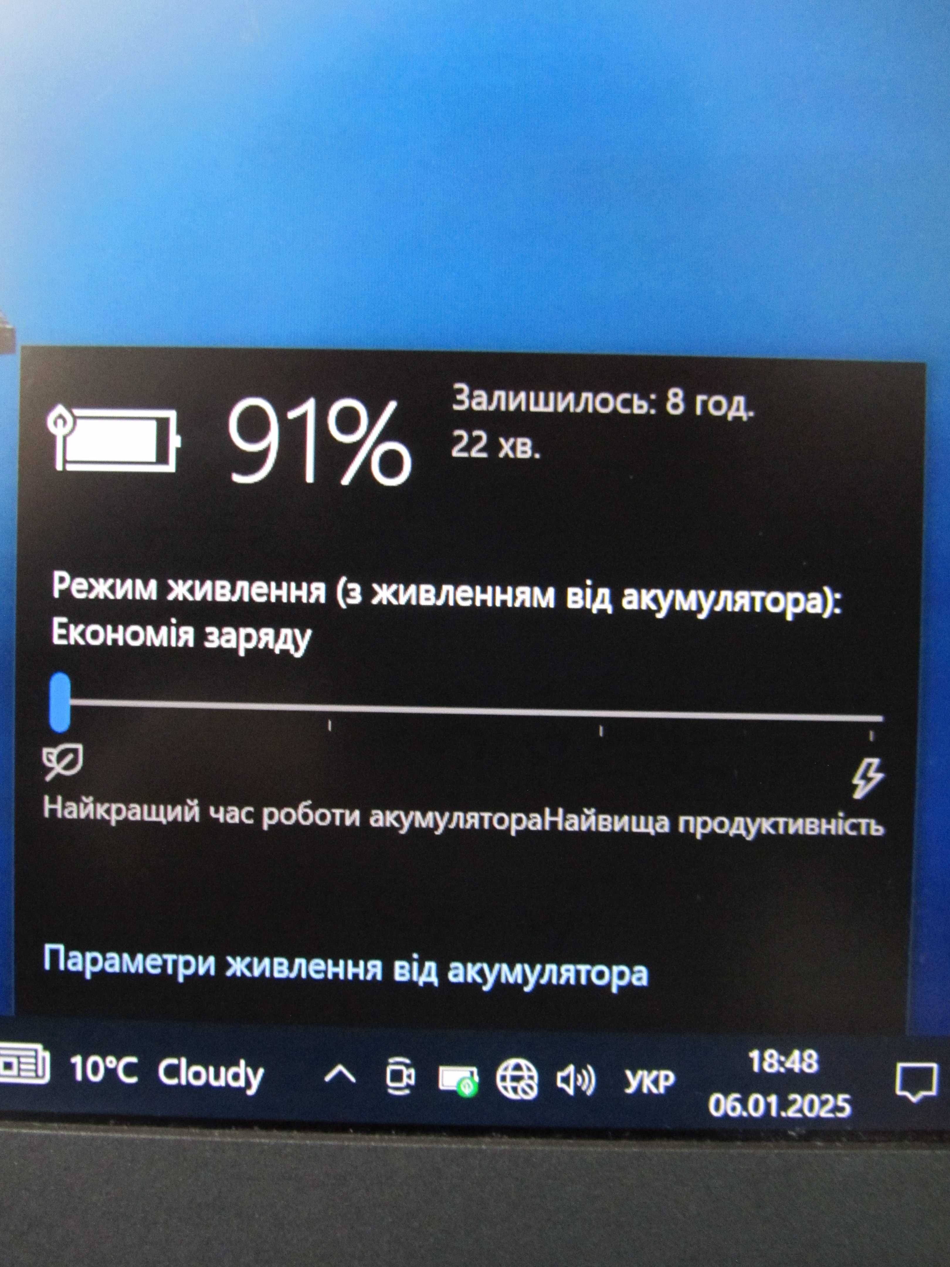 Fujitsu  U749 i5-8365U 4 ядра, 4.1 ГГц 32GB DDR4 M.2 512ГБ АКБ 13%,