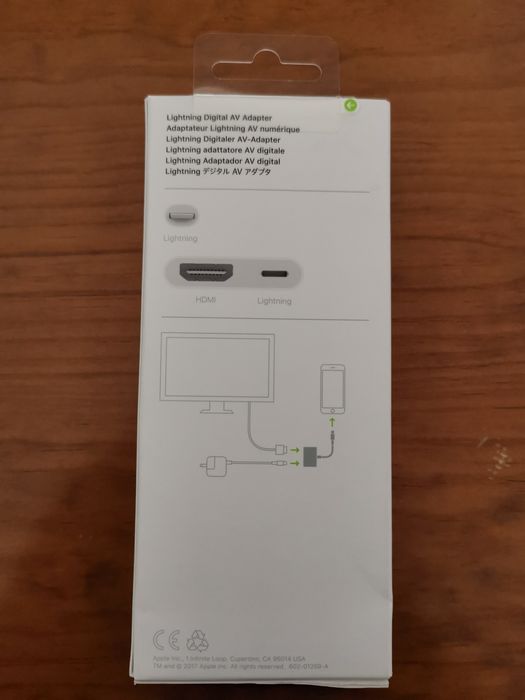 Lightning to Digital AV64739572568961122