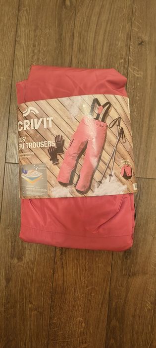 Spodnie narciarskie 122/128