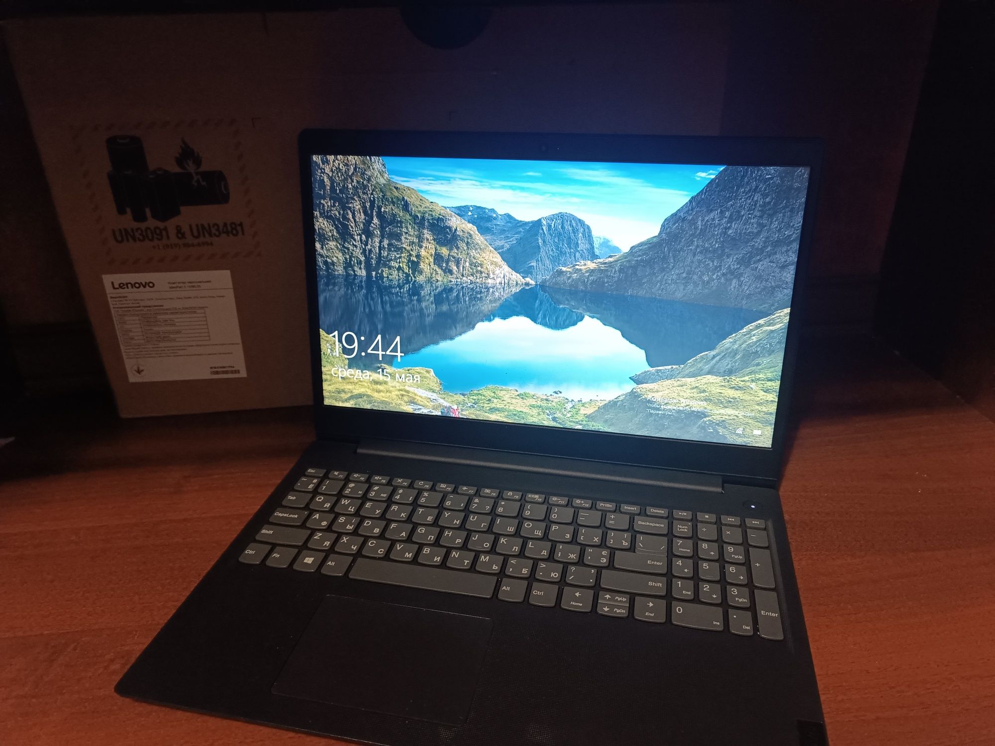 Ноутбук Lenovo Ideapad 3