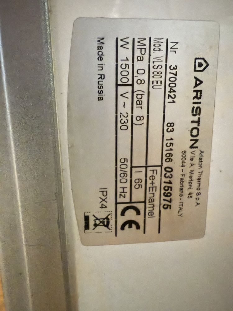 Bojler Ariston Velis 65 l, (nominalnie 80l)sprawny