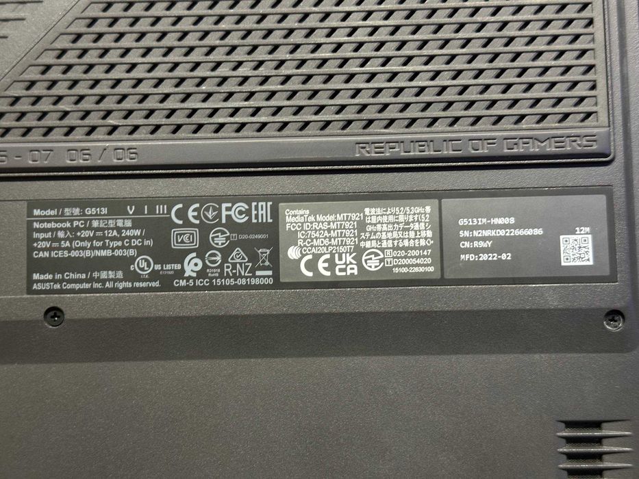 Ноутбук ASUS ROG Strix G15 G513IM (G513IM-HN008)