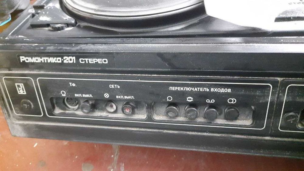 Романтика-201 програвач