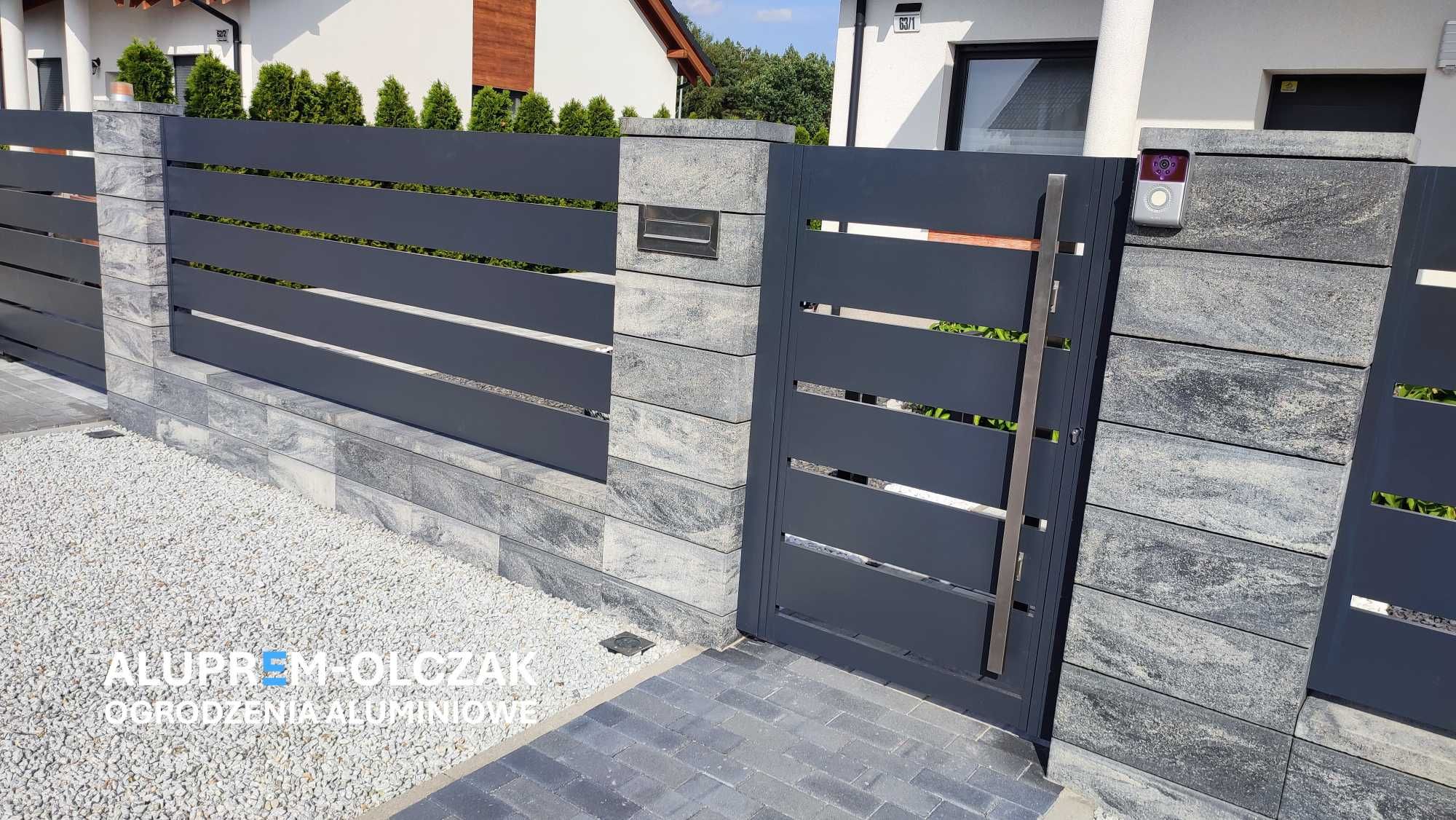 Ogrodzenia panelowe  z aluminium