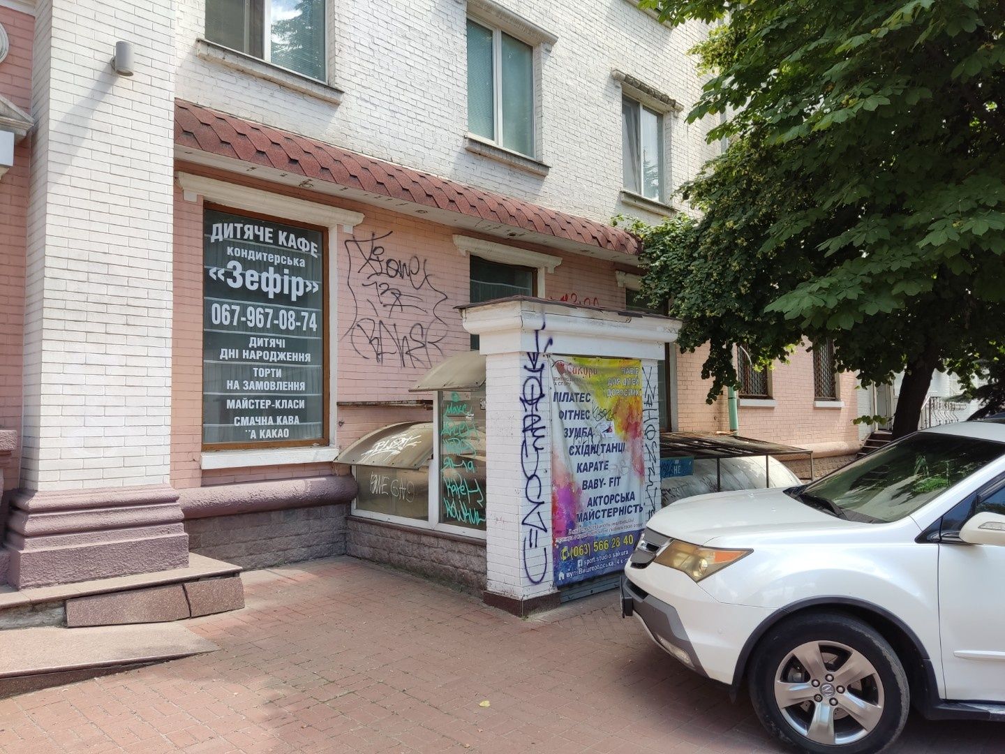 Помещение  300м.кв, ул.Вышгородская.Куреневка
