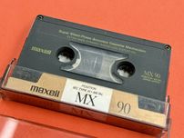 MAXELL MX 90 - kaseta magnetofonowa