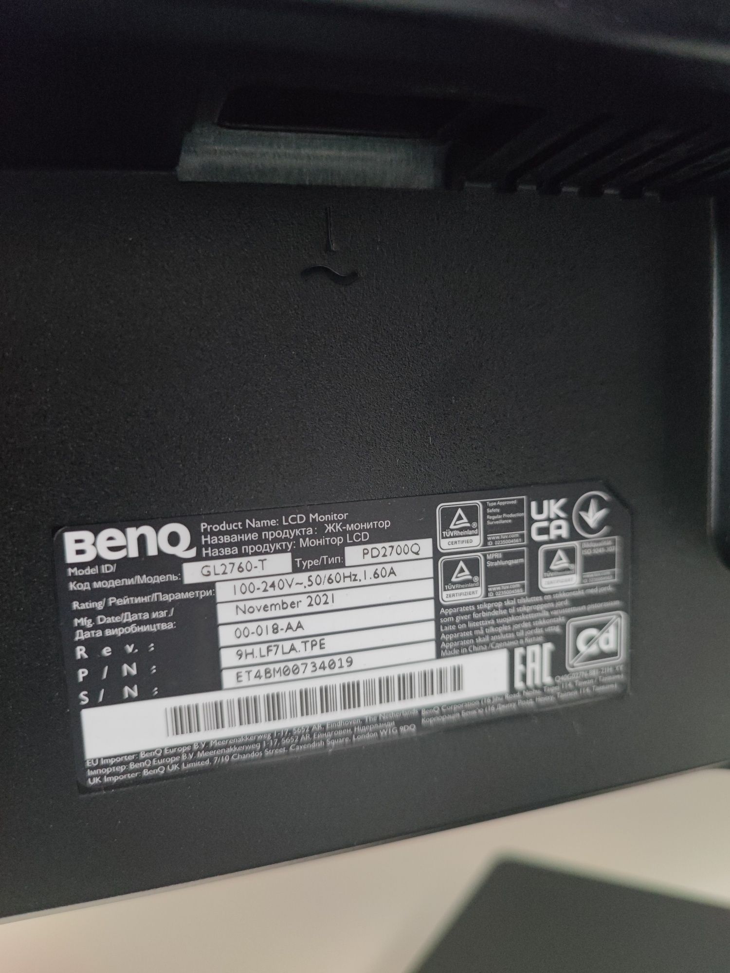 Monitor BenQ PD2700Q - 27" - 2K - 60Hz - 4ms