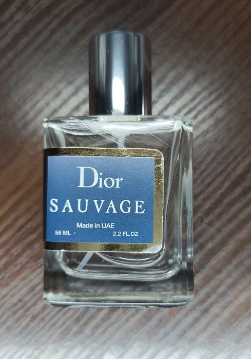 Чоловічі парфуми