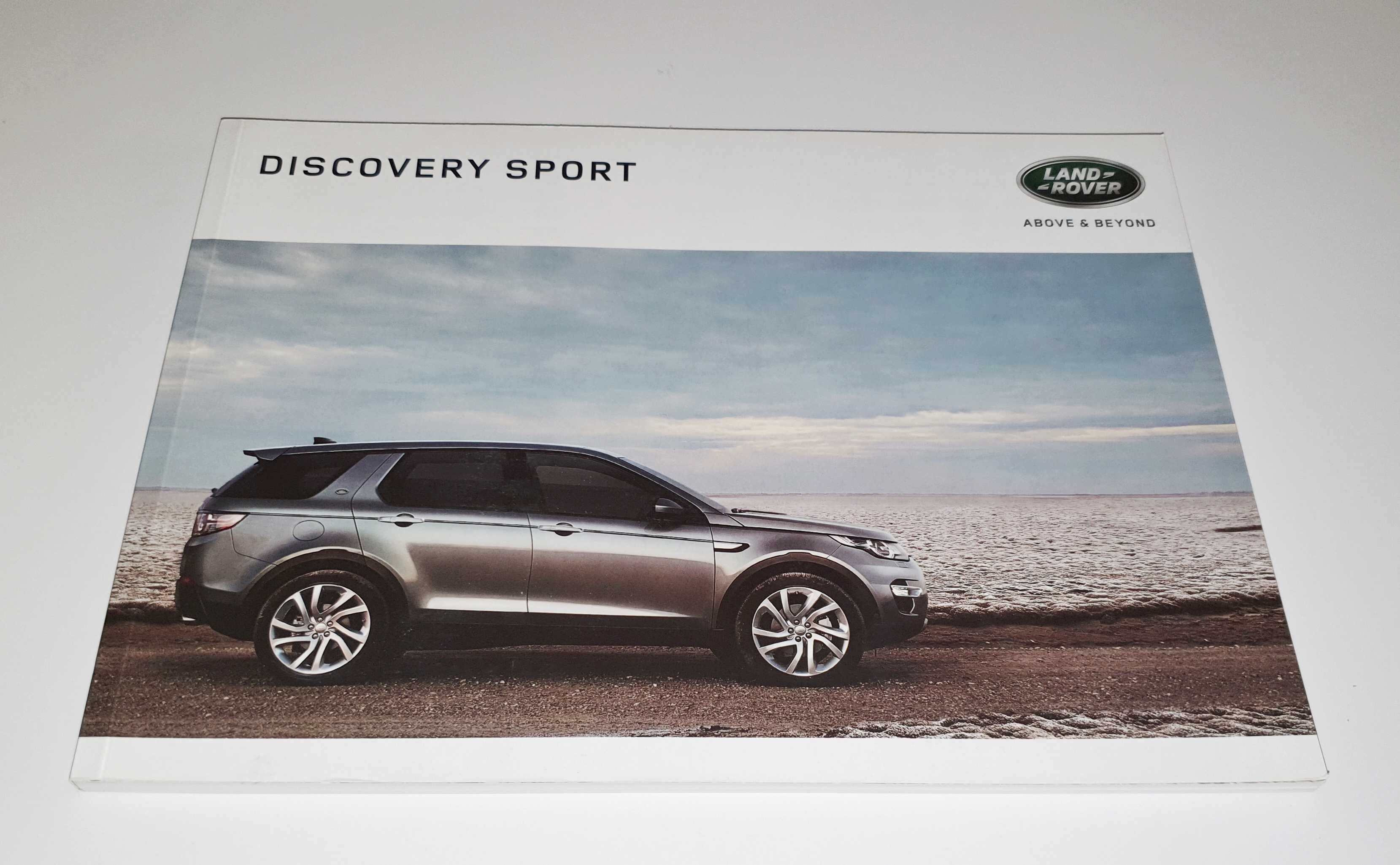 Оригинальная книга, каталог, конфигуратор Land Rover Discovery Sport