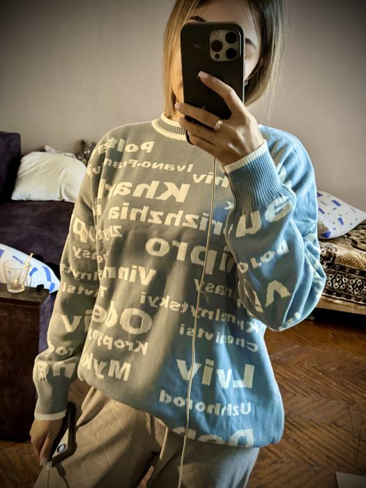 Свитер с городами Украины, one size