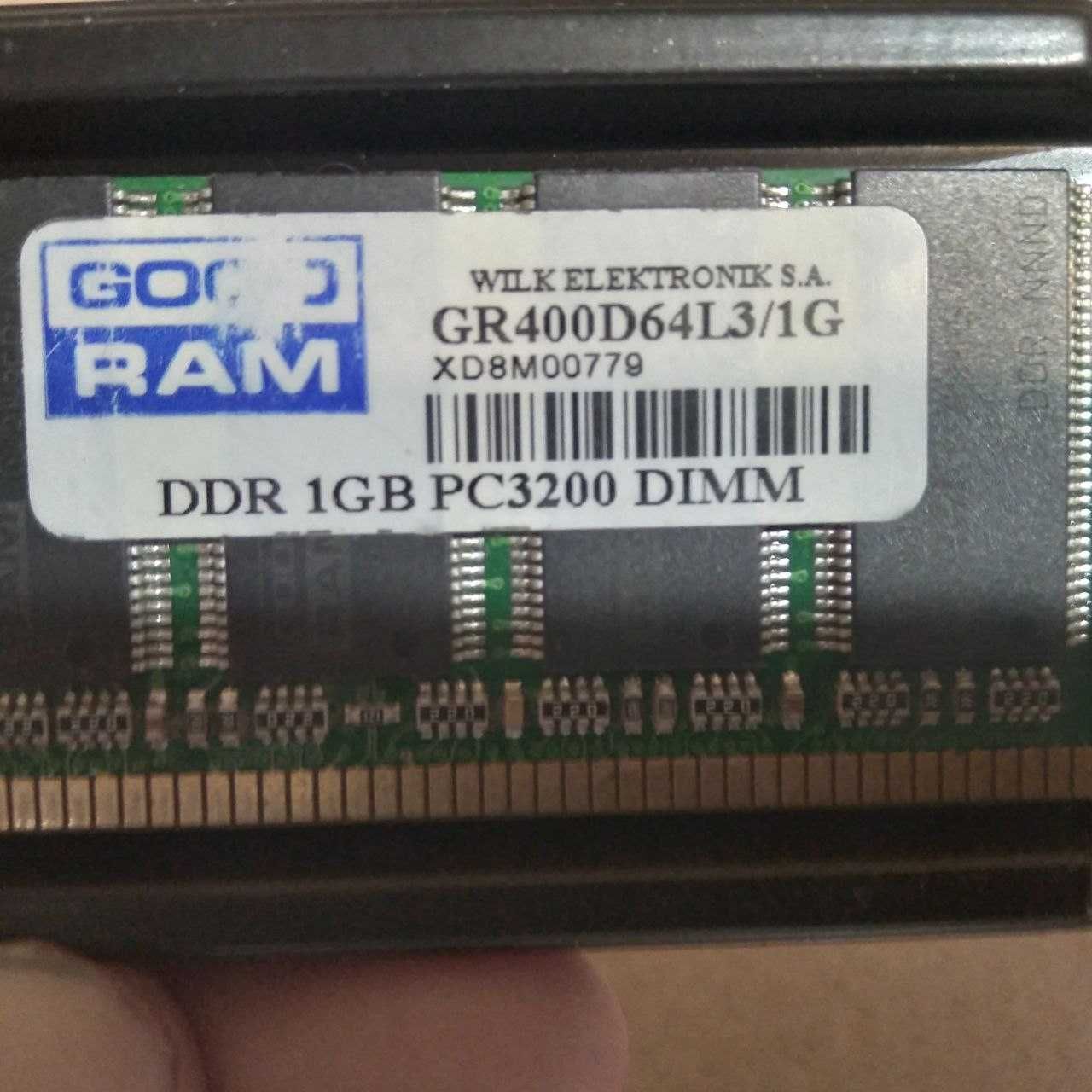 оперативно-запоминающиеся устройство ОЗУ DDR1