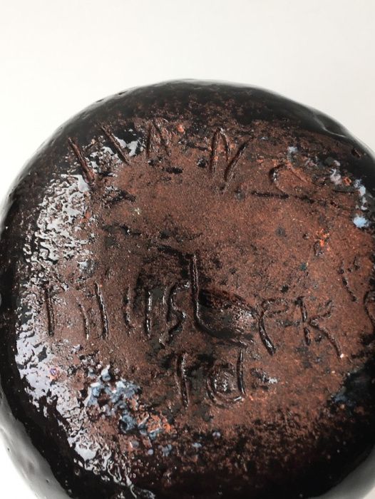 Pote "vulcânico " em cerâmica , japonês, com assinatura