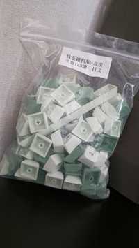 Keycapy - Matcha Green XDA