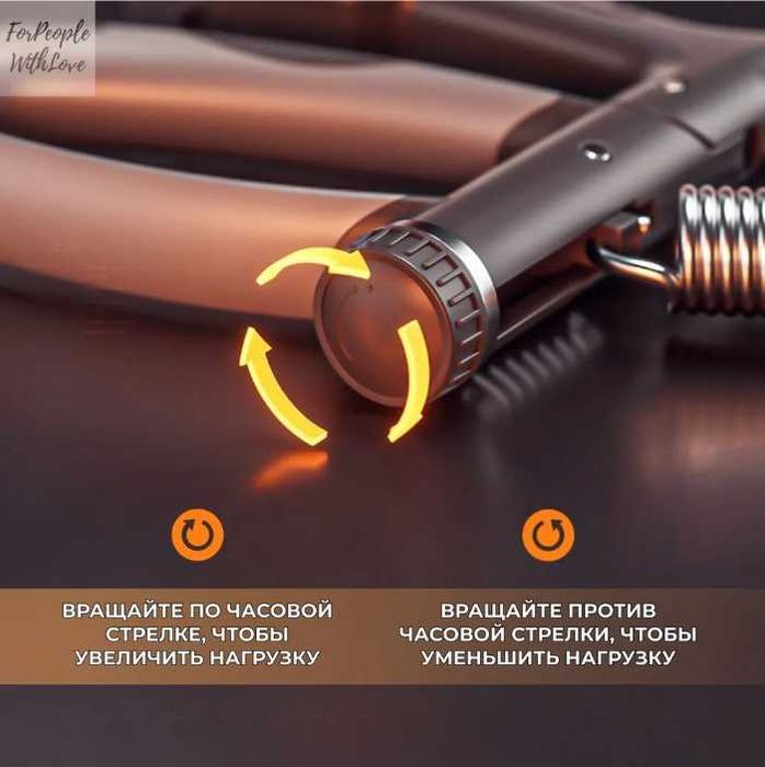 Кистьовий пружинний еспандер лічильник від 0 - 1000 нагрузка 10-100кг