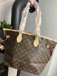 Torebka lv Louis Vuitton neverfull