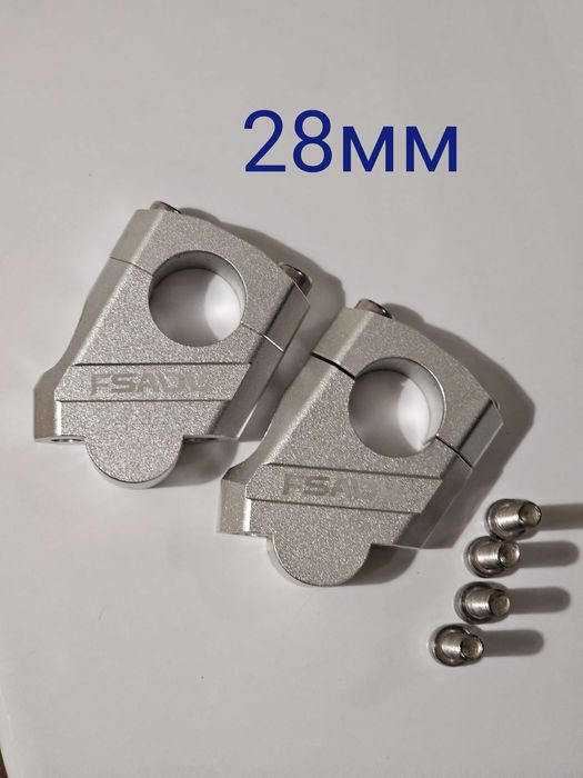 Проставки керма мотоцикла 28мм, kovi, geon, bse, kove