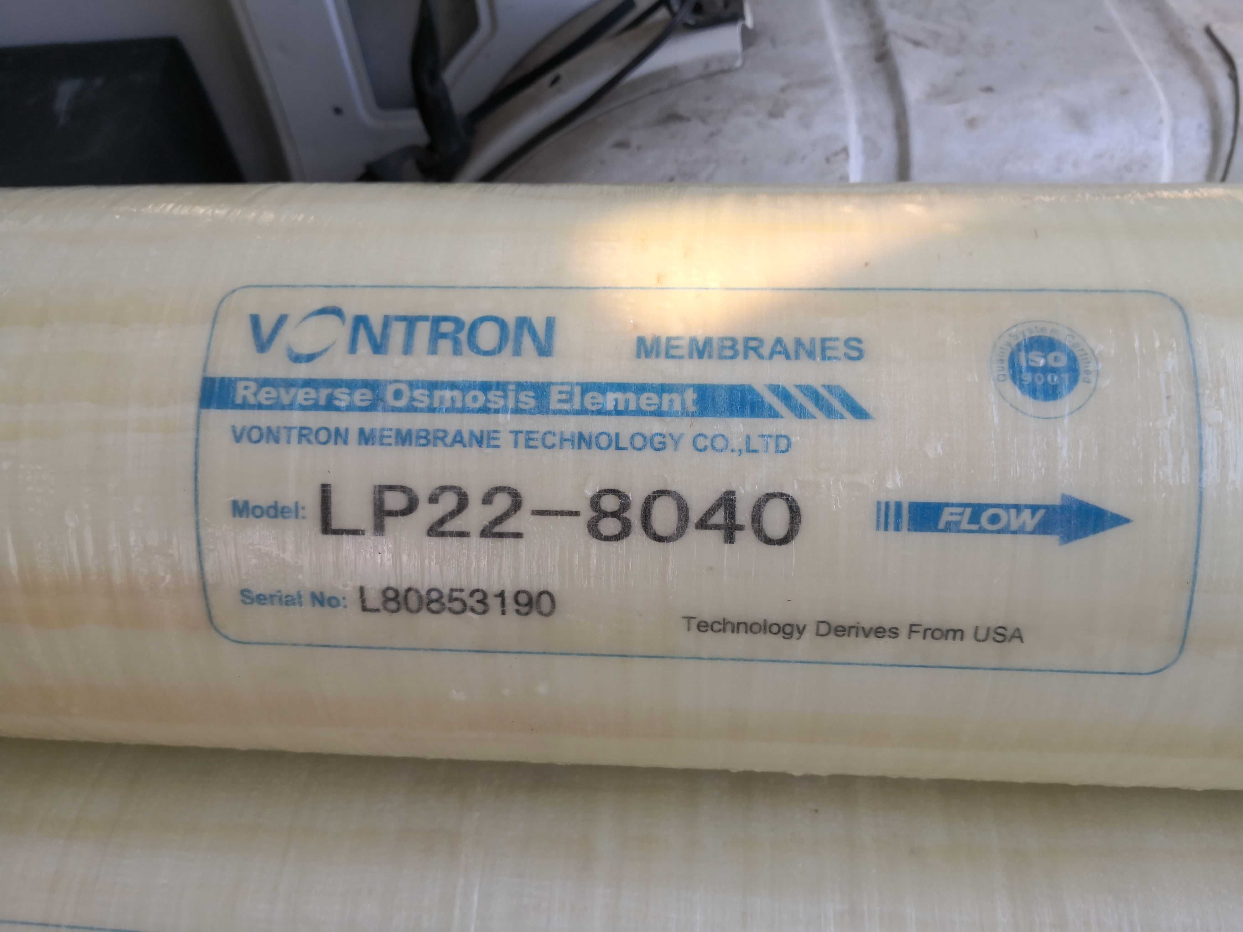 Filtr wody przemysłowy odsalacz Membrana VONTRON 8" ULP22 8040