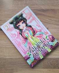 Manga! Zapiski zielarki tom.2