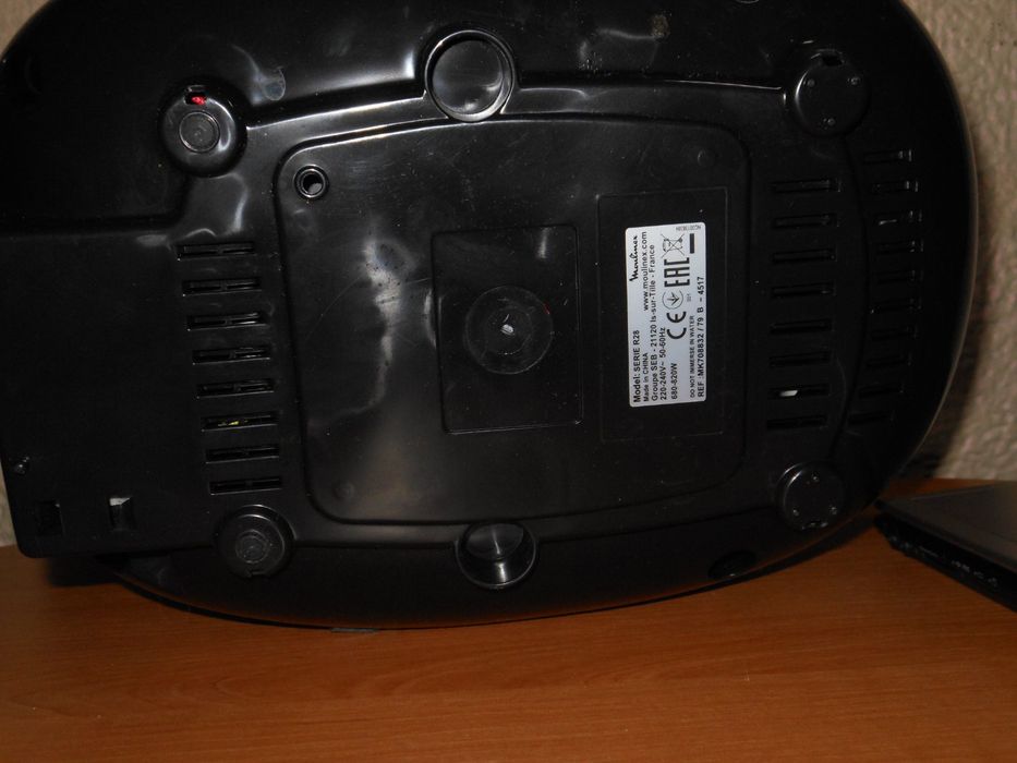 Продам мультиварку MOULINEX ,Франция,750 вт