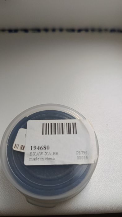 Камера JSR Китай