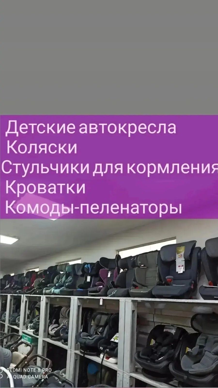 Детская прогулочная универсальная коляска в наличии в Запорожье