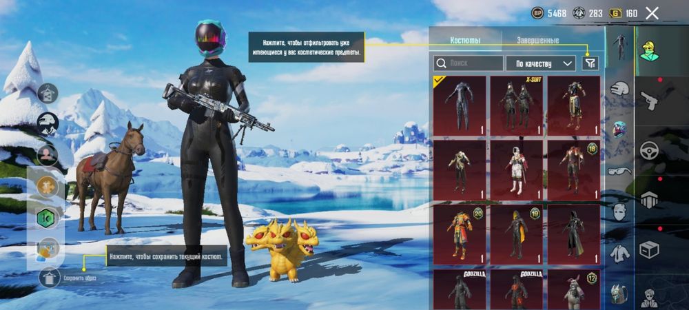 Дуже треба гроші ак жирний