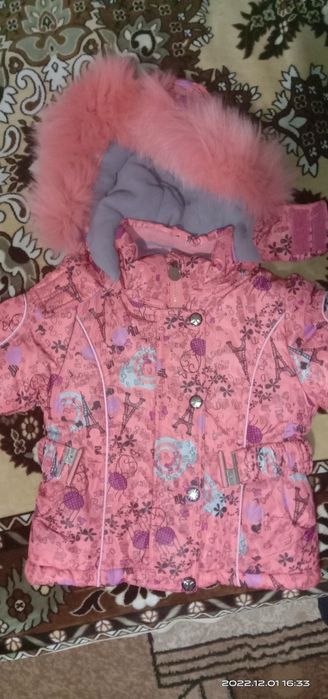 Продам зимнюю куртку на девочку