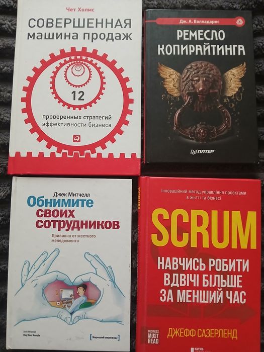 Маркетинг. Менеджмент. Экономика   комплект книг