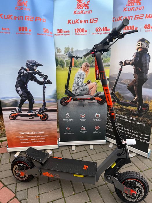 Kukirin g2 ultra