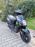 Sprzedam Sym Orbit II. 4T