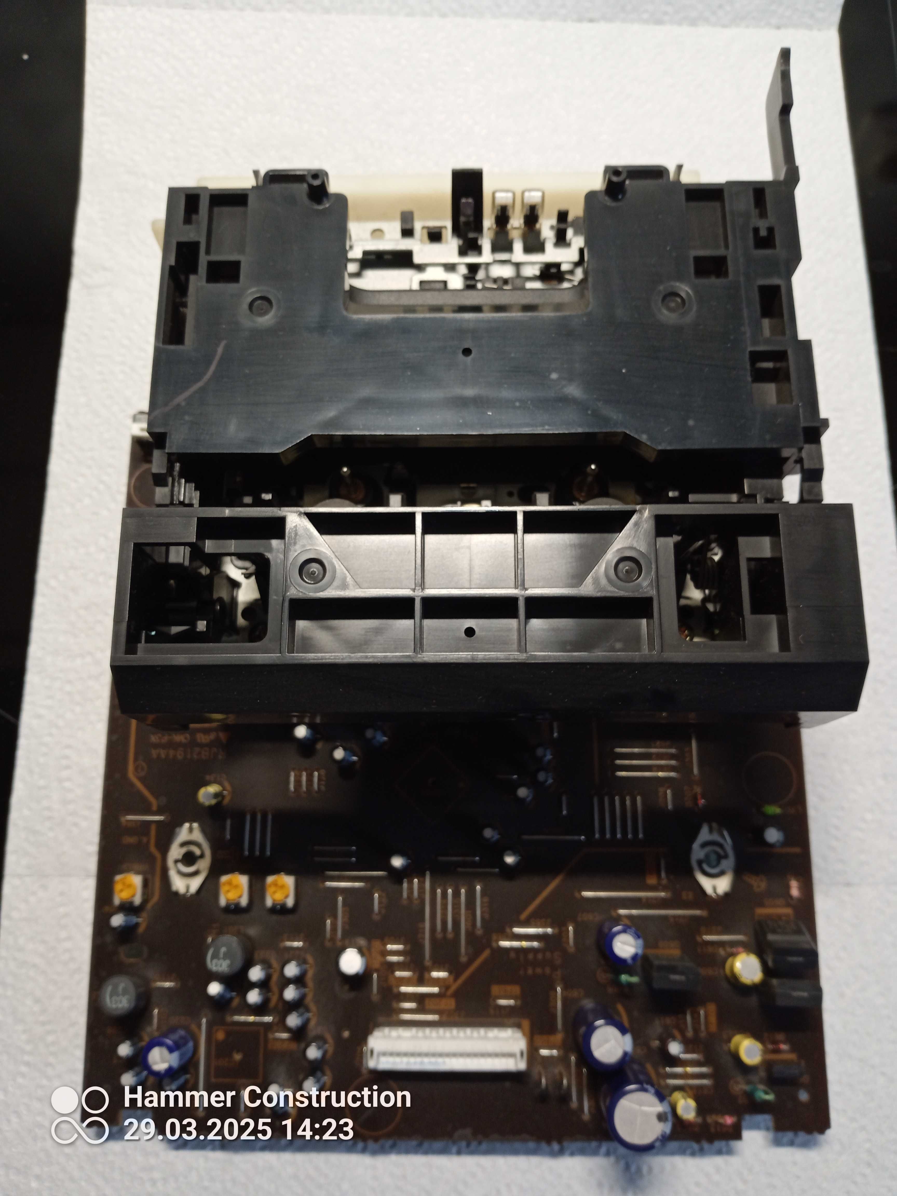 Sprzedam Elementy Wieży Wzma. Magne. Mechan. Technics HD 310