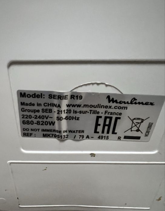 Мультиварка в хорошем состоянии стоит без дела.