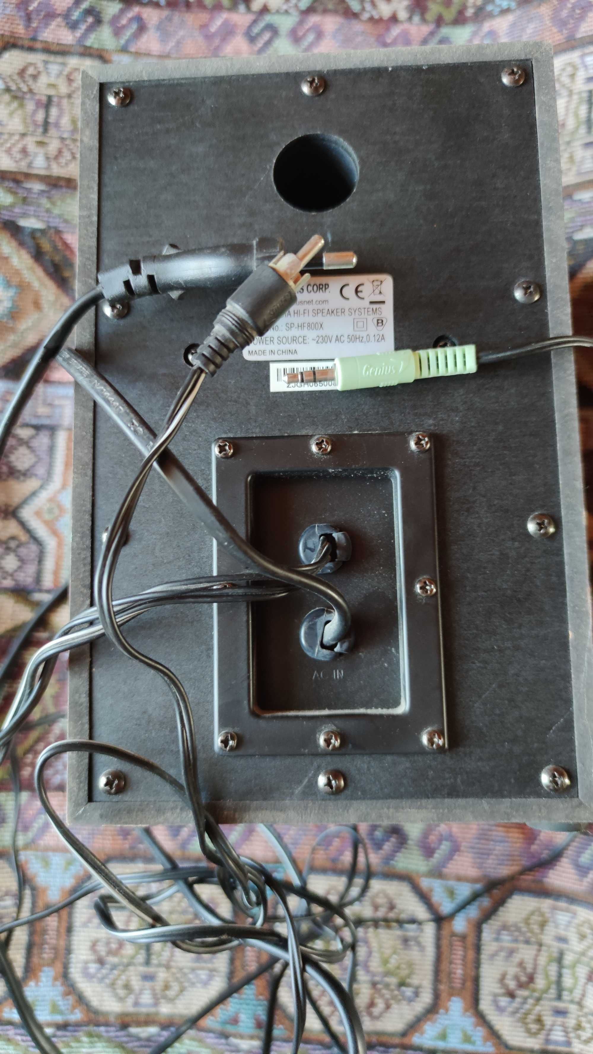 Колонки Genius 2.0 SP-HF800X, б/в