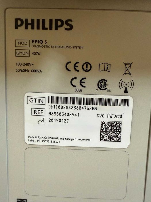 Апарат УЗД (УЗИ аппарат) PHILIPS EPIQ Elite