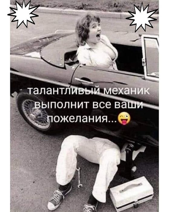 СТО " БУНКЕР" Ремонт ДВС, механічних КПП, ходової частини, заміна ГРМ.