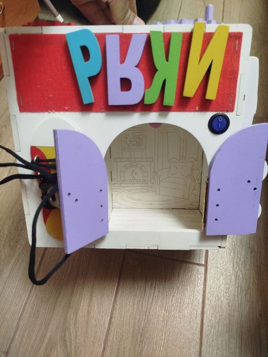 Іменний дерев'яний куб для розвитку