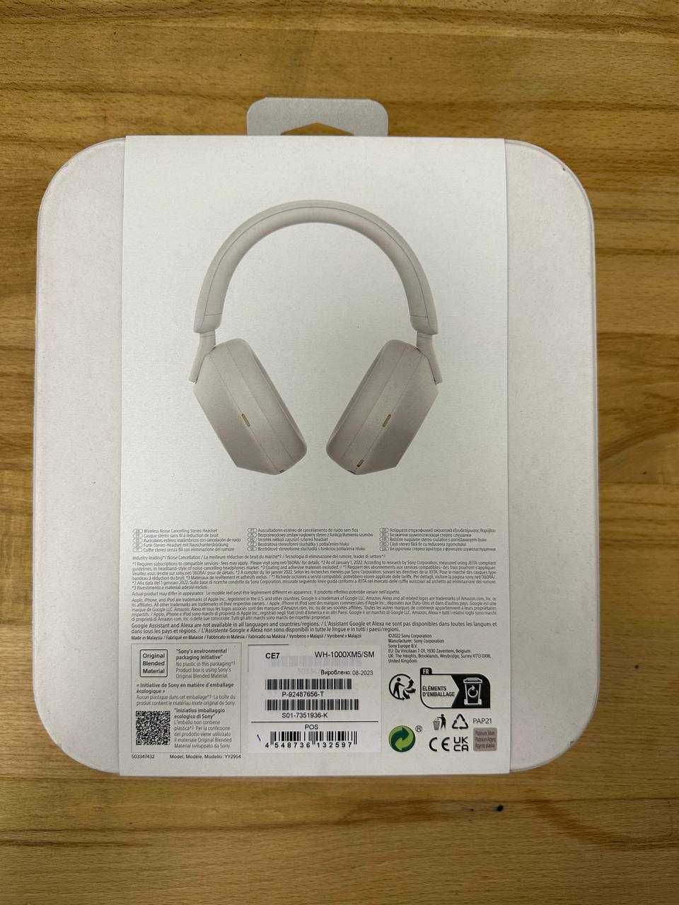 Навушники з мікрофоном Sony WH-1000XM5 Silver