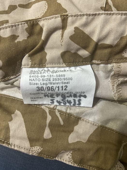 Шорти DDPM Англия