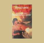 Filme "Rambo II - A vingança do Herói" em formato VHS original, 1985