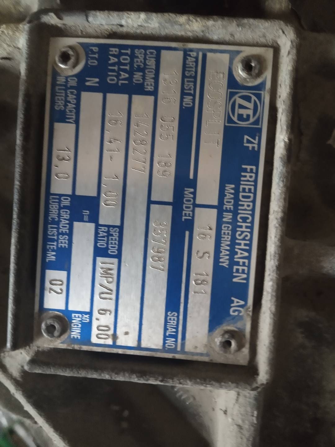Продам  коробку DAF, MAN/ДАФ, МАН ZF 16S 181,221