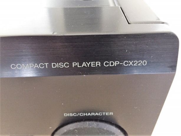 Sony Compact Disc Player für 200 CD's