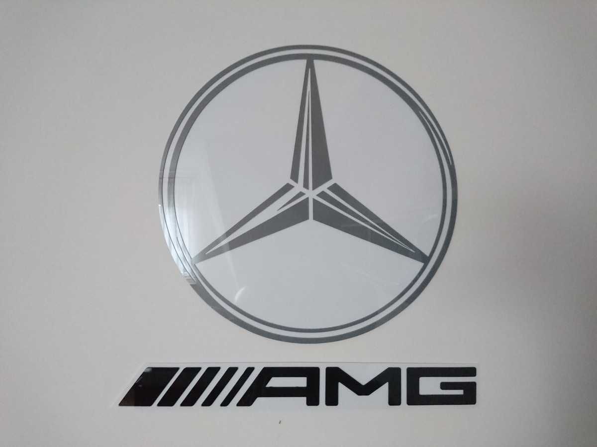 Logo szyld emblemat Mercedes AMG do garażu pokoju na ścianę