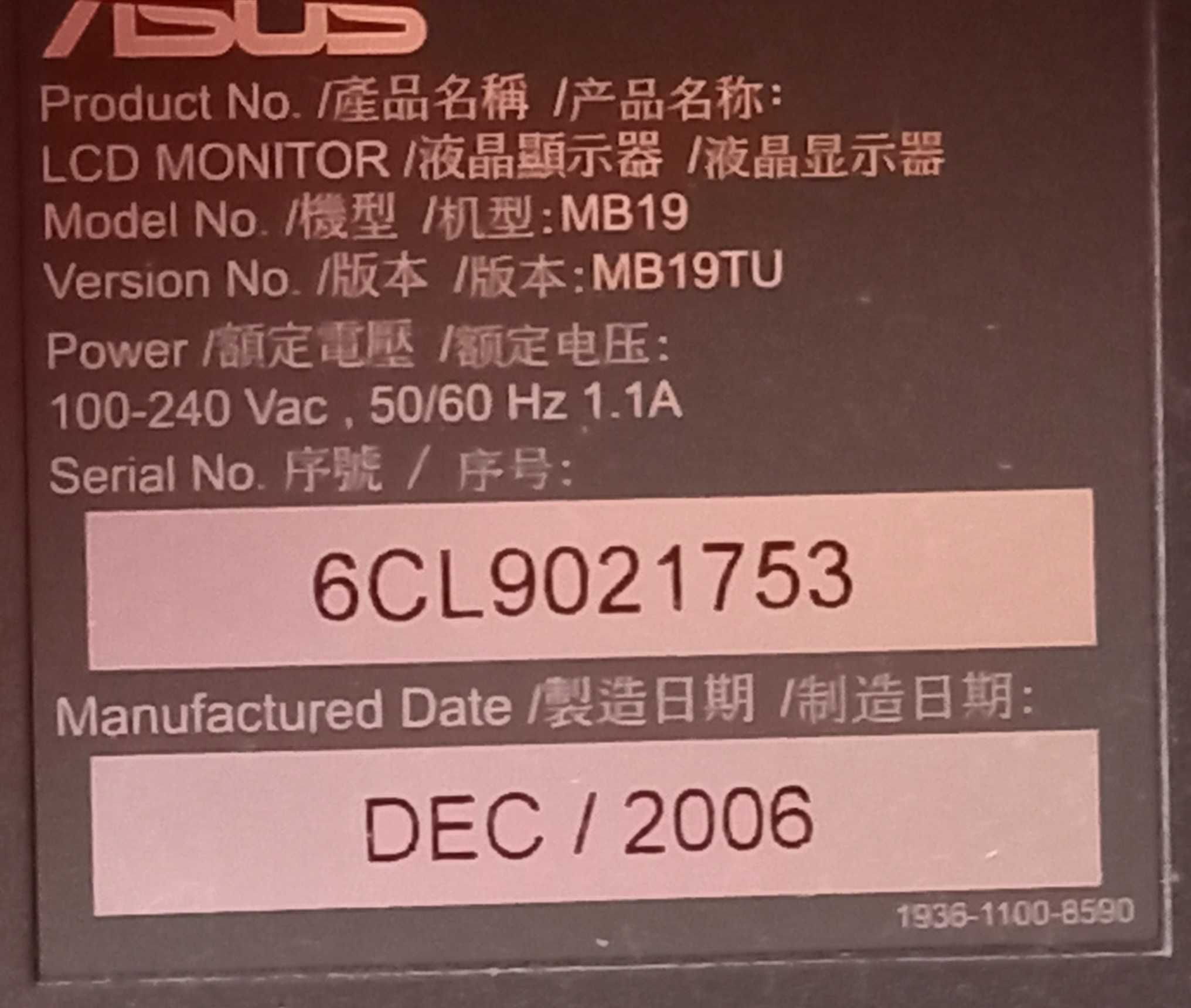 Monitor ASUS MB19TU  .