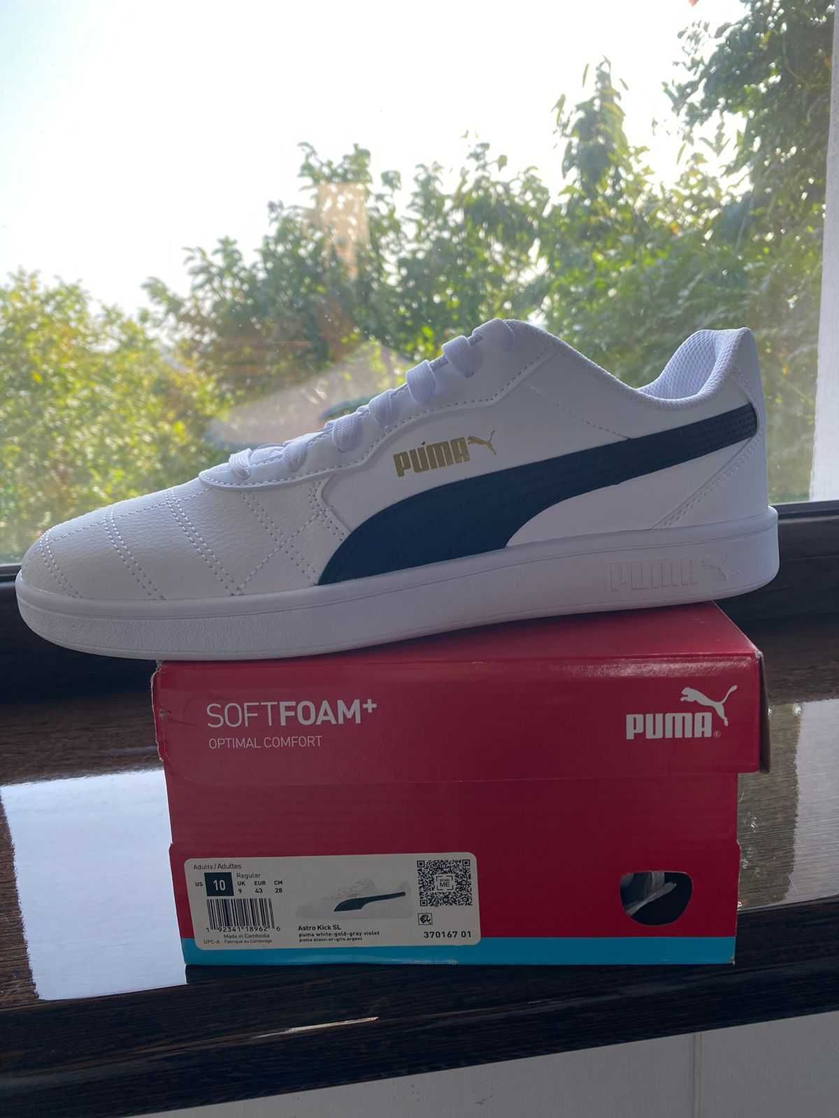 Кросівки Puma (43 розмір)