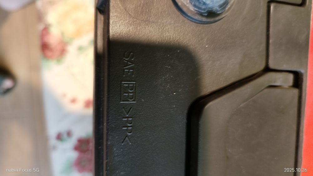 Автомобільний акумулятор  60 Ah