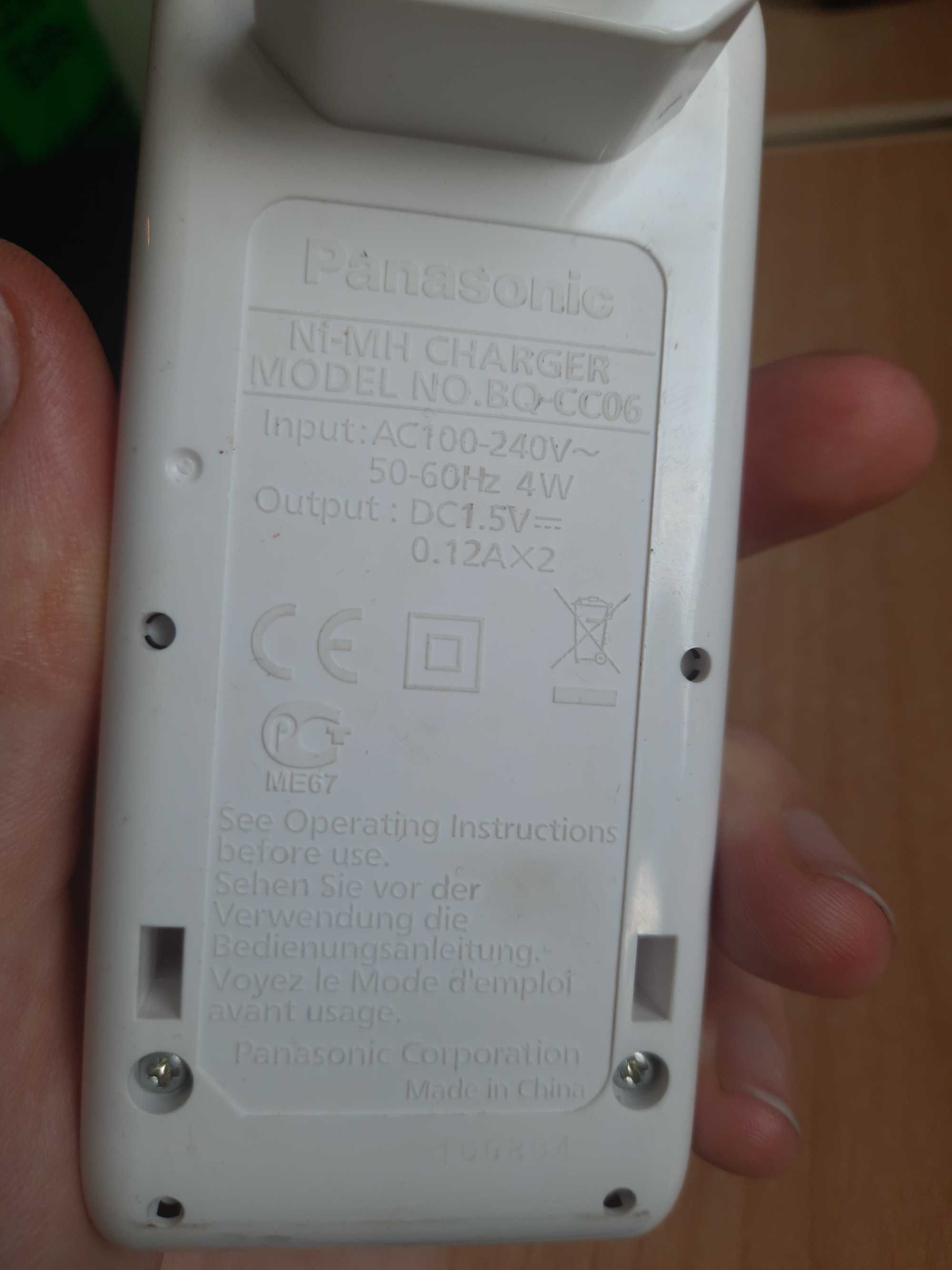 Ładowarka Akumulatorków Panasonic BQ-CC06