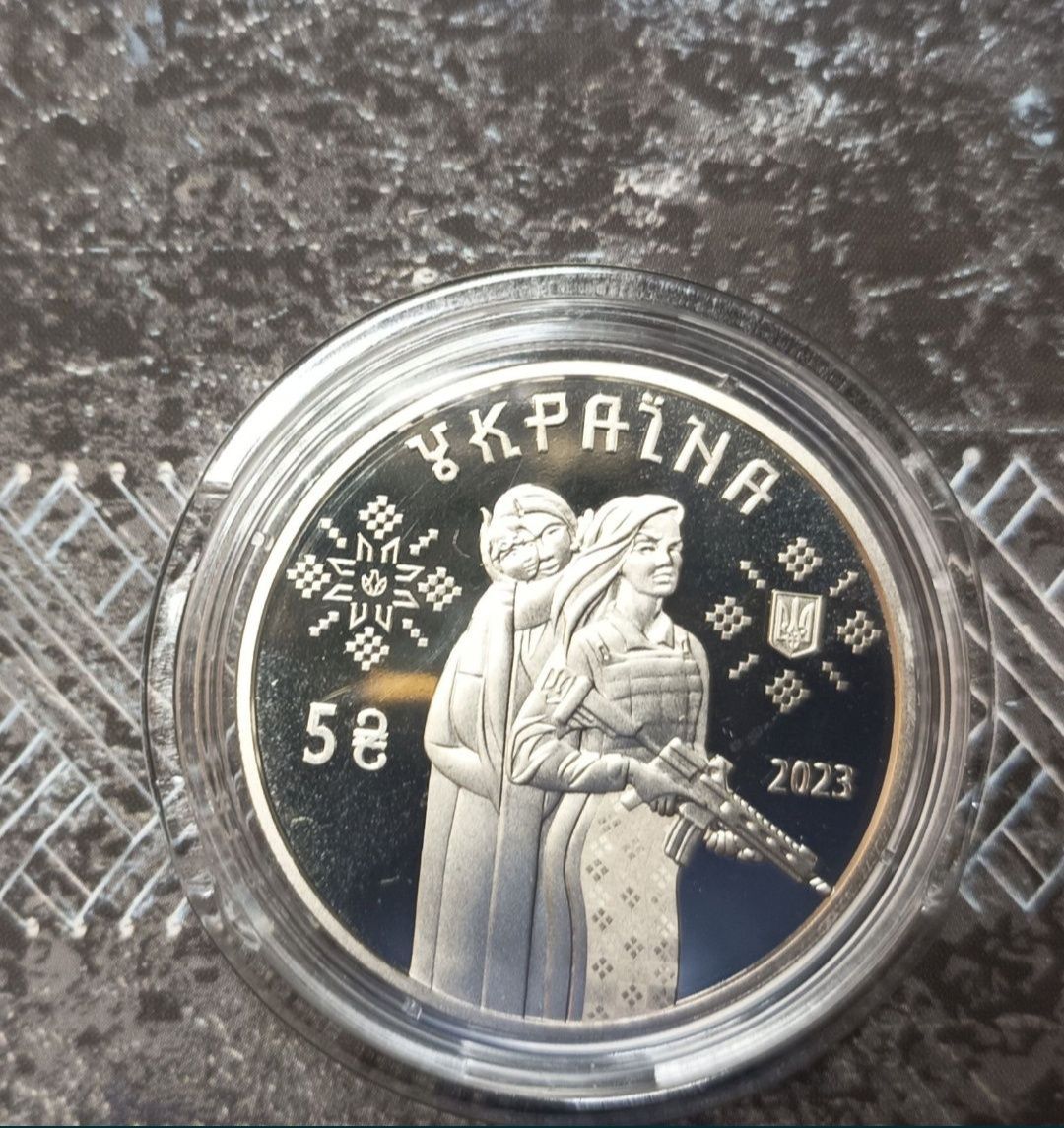 Монета "Український борщ" "Захисниці" 5 гривень ювілейна 2023 рік